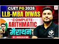 Complete Arithmetic in One Shot | CUET PG 2026 MATHS , LLB, MBA Math By  GUNJAN SIR - Study Capital