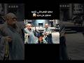حكايه الراهب اللي شعره مصنوع من حديد Movie السعوديه Film اكلتك افلام النظافه اكسبلور حكايه الراهب اللي شعره مصنوع من حديد Movie السعوديه Film اكلتك افلام النظافه اكسبلور