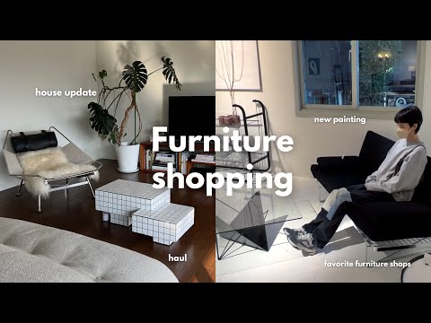 自宅のインテリア、好きな家具屋さん