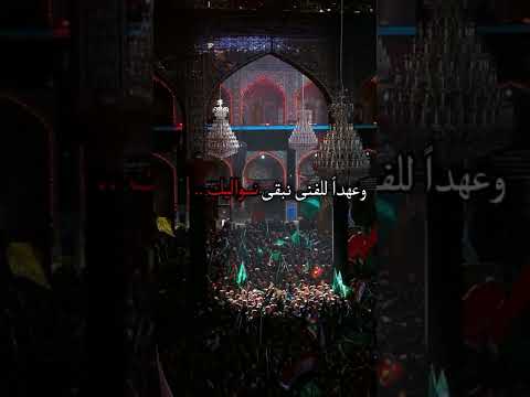 تركنا الخلق طرا واتينا