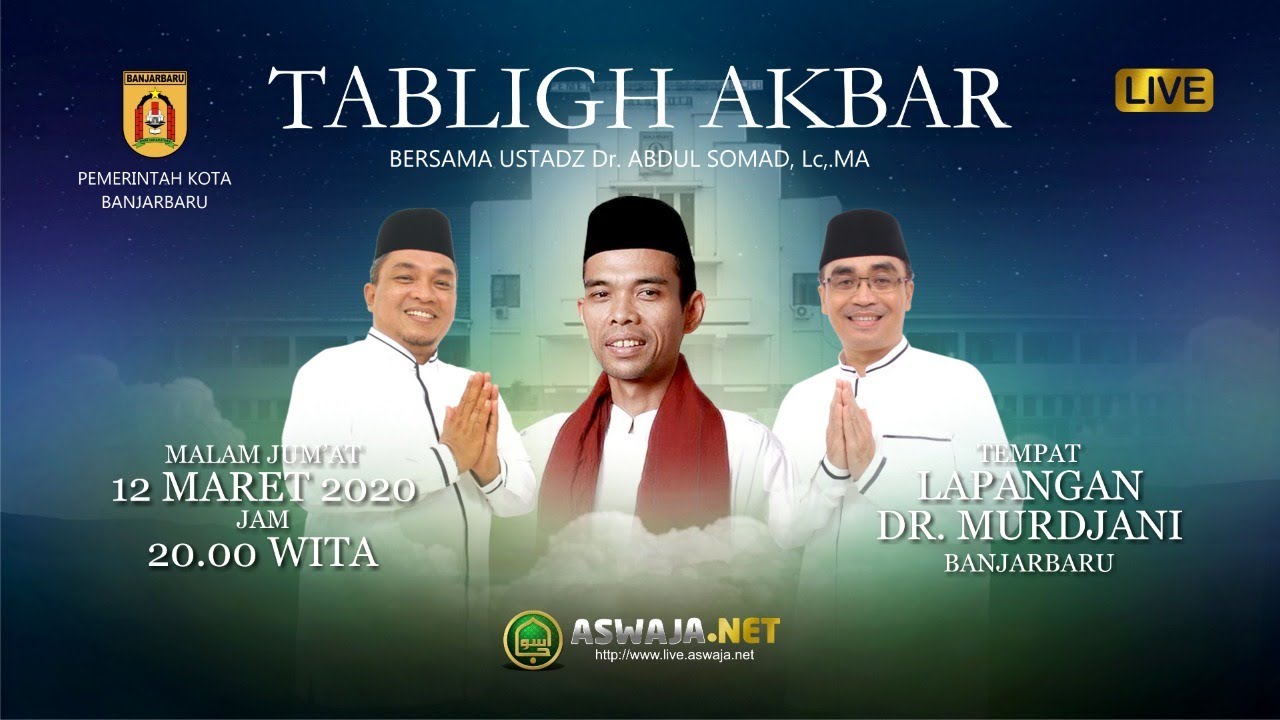 Tabligh Akbar Bersama Ustadz Dr Abdul Somad Lc Ma Lapangan Dr Murdjani Banjarbaru Youtube