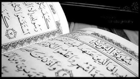 سورة التوبة من الاية 1 الى الاية 33
