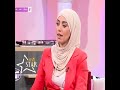 أميرة ريا تسخر من المحجبات وتشبه الحجاب الشرعي بالخيمة
