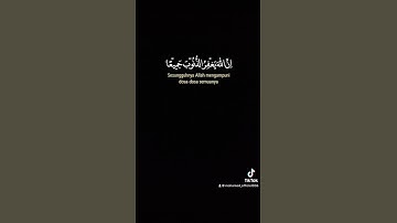 #الحمدلله #لايك #الله #القرآن_الكريم #تيك_توك #ترند #quran #بصوت_القارئ #سورة_البقرة #اكسبلور