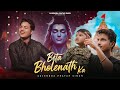 Gajendra Pratap Singh Beta Bholenath Ka भ ल न थ म र New Sawan Bhajan 2025 Gajendra Pratap Singh Beta Bholenath Ka भ ल न थ म र New Sawan Bhajan 2025