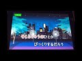 784《おばけなんてないさ 森晴美》通りすがりのこの国最後の保父さんの【歌ってみた】です※26.02.20収録