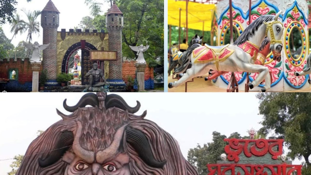 Shifa Rangpur শিশু পার্ক রংপুর চিড়িয়াখানা | Exploring the Beauty of Rangpur City ...