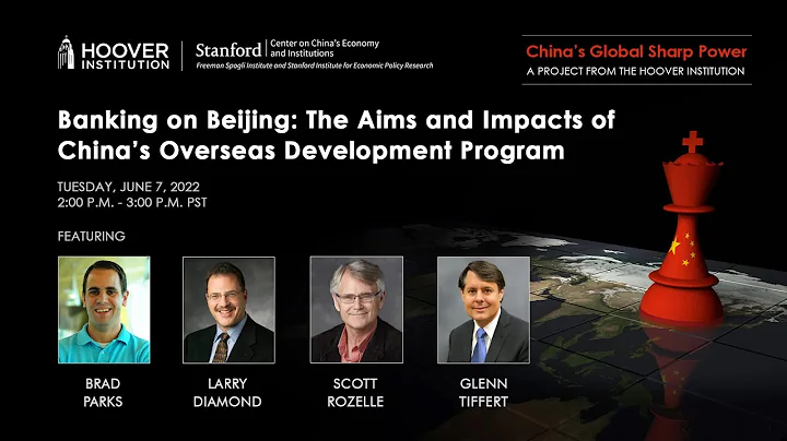 Banking On Beijing: The Aims And Impacts Of China’s Overseas Development Program - DayDayNews