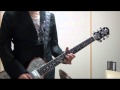 glay 作ってみた 風にひとり (宅録)
