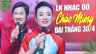 Đất Nước Tình Yêu, Trường Sơn Đông Trường Sơn Tây 🚩 Song Ca Nhạc Đỏ Chào Mừng Đại Thắng 30/4