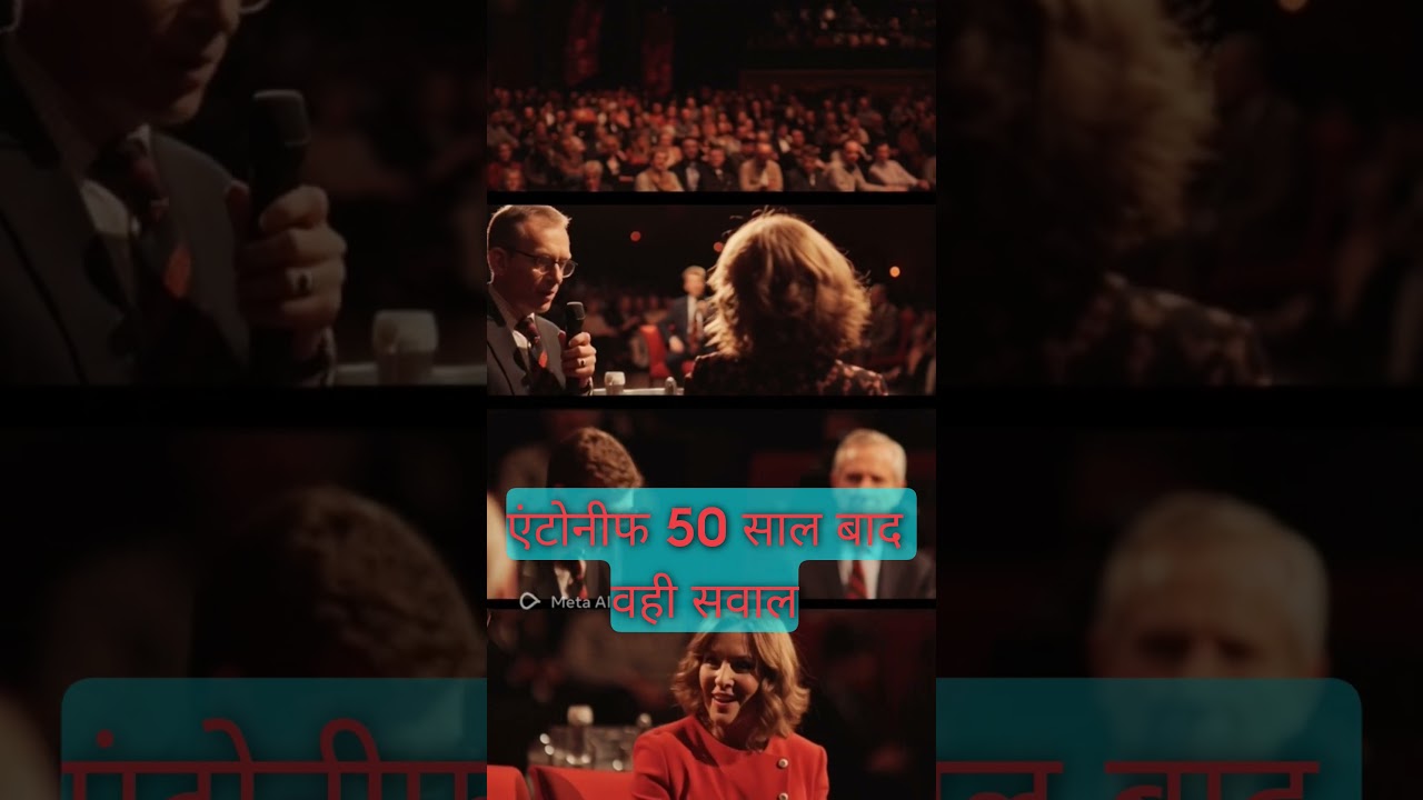 The God Debate: Is Science About to Prove Religion?