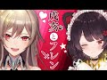 【#フレンとこ】フレンと戌亥とこ まとめ【女騎士とケルベロス】