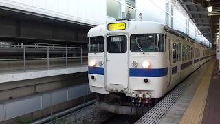 JR九州　415系 106編成福　博多駅