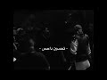 تحسين حتى هنا يتعارك مسلسل ذكرتني الحلقة 1 ذكرتني اكسبلور لايك تحسين حتى هنا يتعارك مسلسل ذكرتني الحلقة 1 ذكرتني اكسبلور لايك