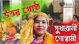 Video Download