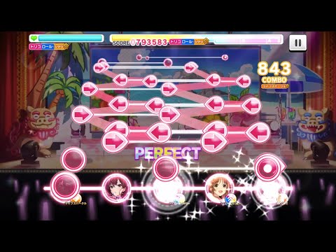 【デレステ】いとしーさー♥ MASTER+ 速度1フルコンボ(GREAT 9)