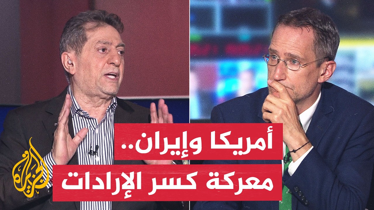 ���� ������ - ������� ������ ����� ���� �������� ��� ������ ������
 - نشر قبل 29 دقيقة