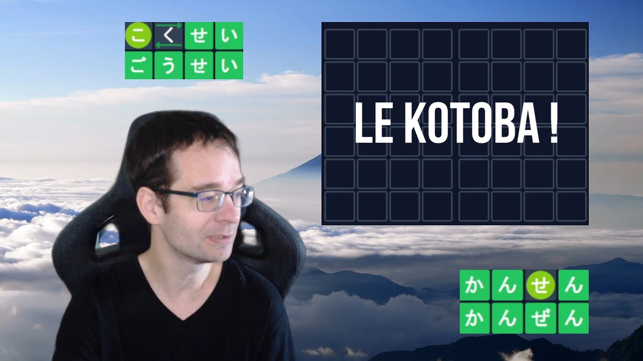 Le Kotoba du 1er janvier 2026 !