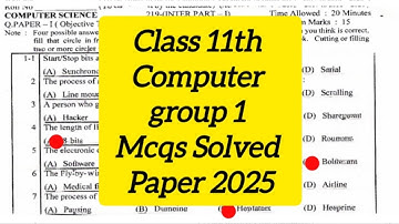 11th Class Computer solved MCQs group 1  paper 1st year computer mcqs solved Paper 2025 group 1
