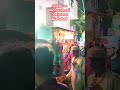 #12wafat #allahabad #miladunnabi #prayagraj #nadeemsarwar #dariyabad