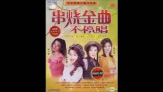 赖冰霞精选。1