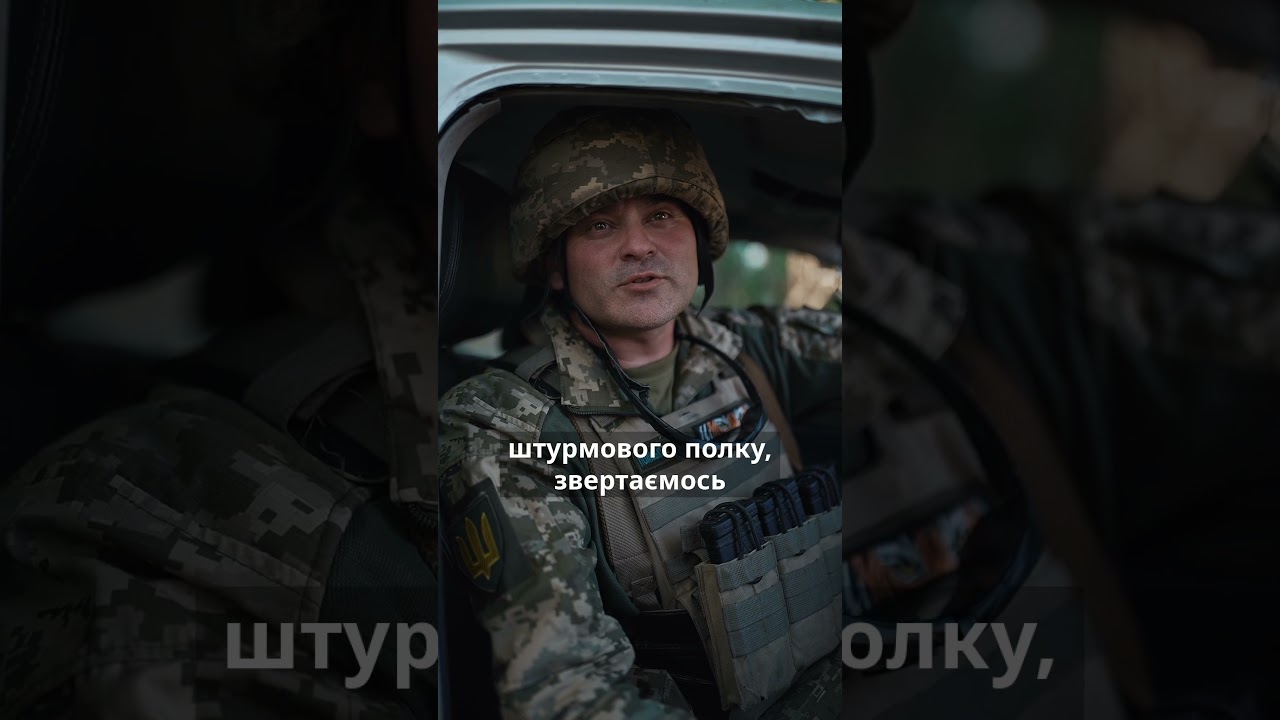 Відео Мобільна ремонтна майстерня Locker для 225-го окремого штурмового полку 3