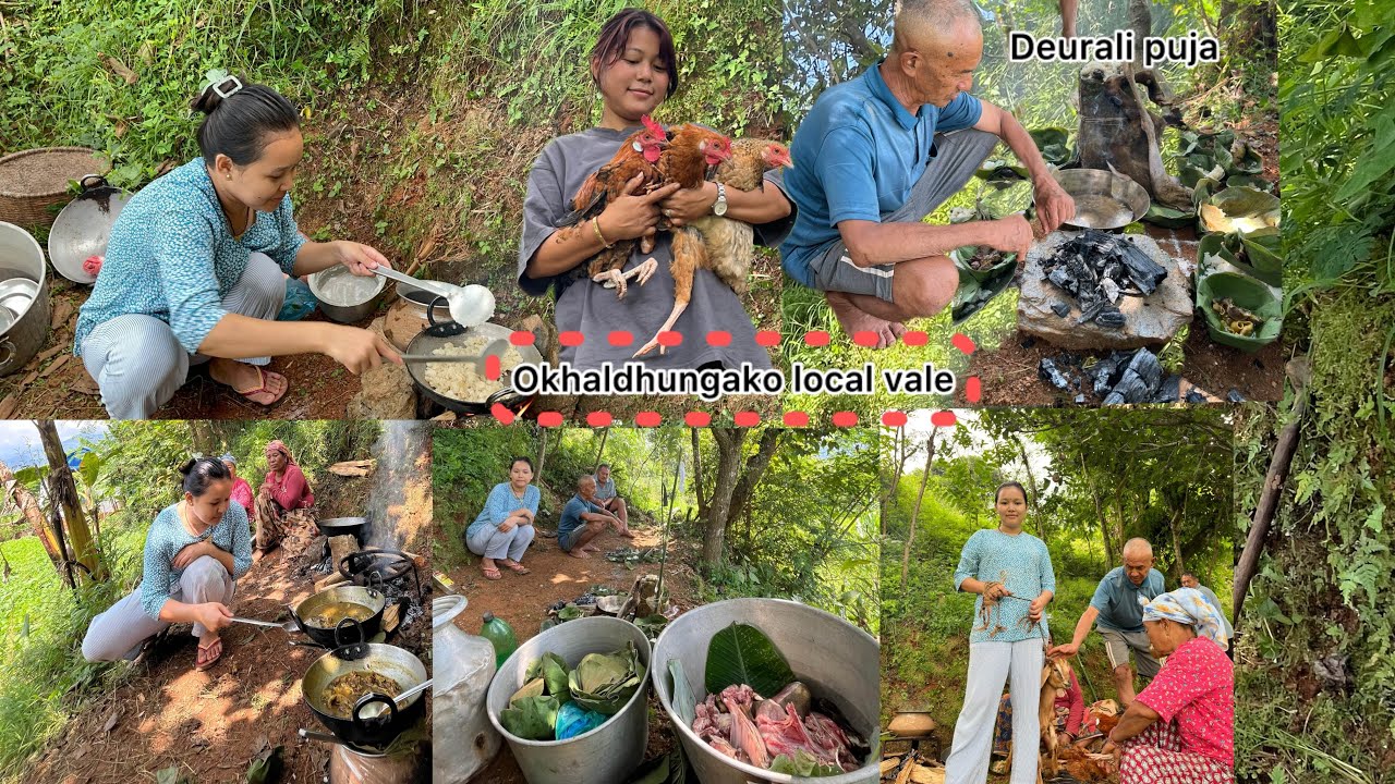 HAMRO DEURALI PUJA YASARI GARIYO 