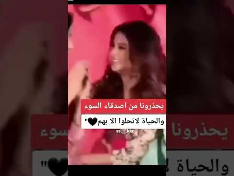زويا واديتيا خلف لكواليس صداقه لاتوصف