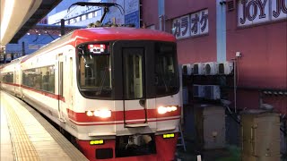 1702F 金山入線MHフルコーラス！