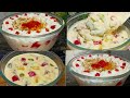 Lab e Shireen Recipe | Eid Or Ramadan Special | Super Creamy Easy Dessert | Fruit Custard Recipe