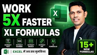 Excel AI Formula: Extract Text, Numbers, Emails & Analyze Data Instantly