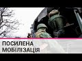 ЗС рф  "відловлюють" жителів ОРДЛО та відправляють їх на війну проти ЗСУ