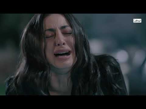 ريما هل ثانية بعدتني عنك ألف سنة  مسلسل بورتريه قناة أبوظبي