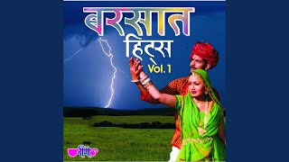 Chaumaso - Seema Mishra