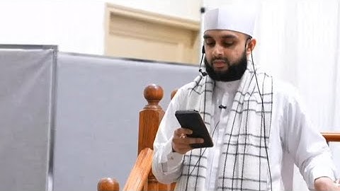 Jumuah Khutbah | Qari M Yusuf El Badr | Canada | القارئ محمد يوسف البدر