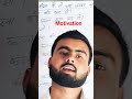 #viral#trending#shorts#youtubeshorts#motivation#motivational#upsc#pura video discription me link pe