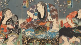 Underdogs and Antiheroes: Japanese Prints from the Moskowitz Collection | Trailer