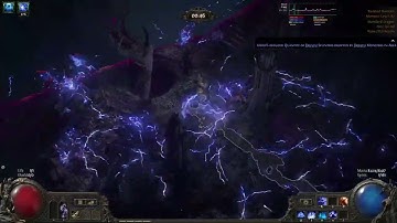 STORMWEAVER - SPARK Cast On Shock Lightning Conduit (CI) SHOWCASE - T4 Breachstone [NEW POB]
