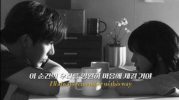 가사해석 우기 (YUQI) - Always Remember Us This Way (영화 / 스타 이즈 본 OST)