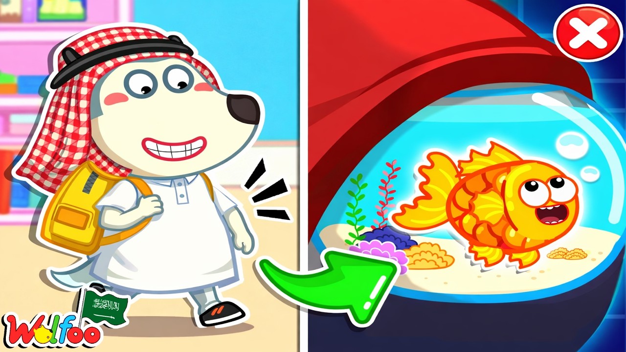 وولفو حامل بسمكة! 🐟😲 @wolfooinarabic