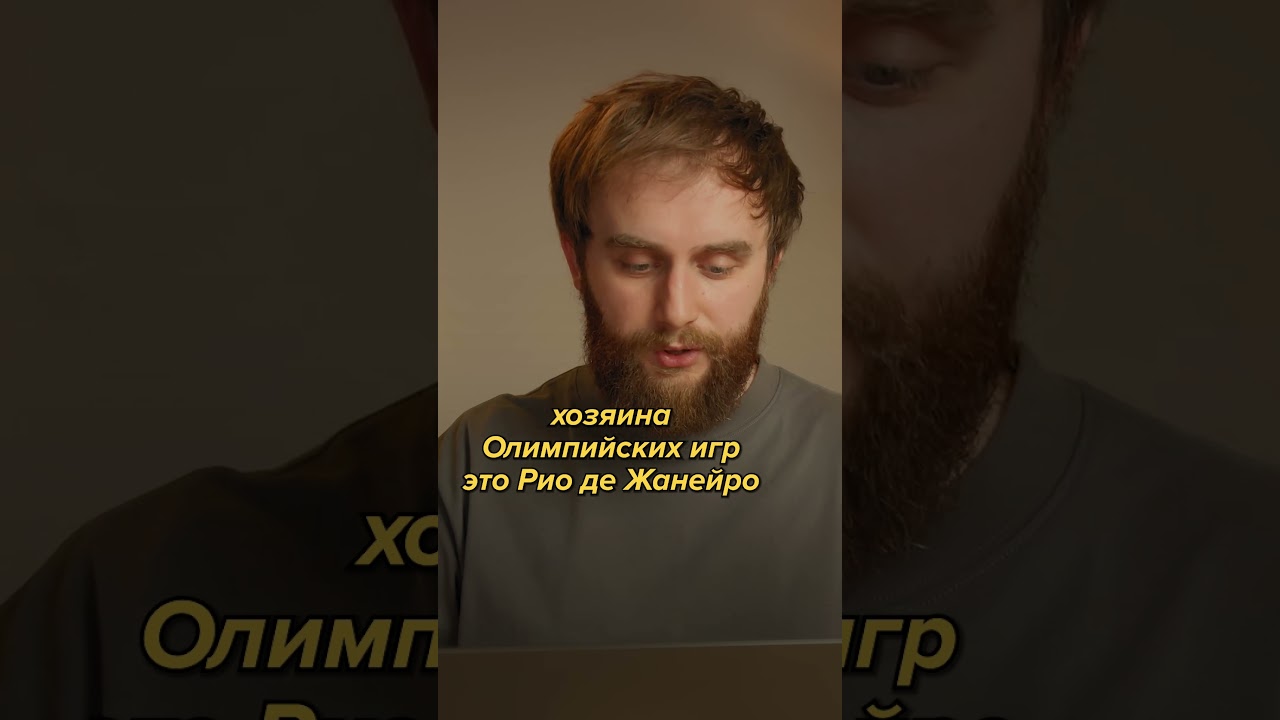 Цыгане захватили Париж 