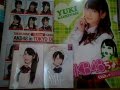 AKB48 永遠プレッシャー TypeB開封 50