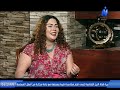 أم كلثوم .. أسطورة التراث الغنائي مع الفنانه / نورهان سلامة في ليالي فنون تراثية