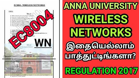 Anna University Wireless Networks Important Questions | WN | Wireless Networks | AU | EC8004 | R2017