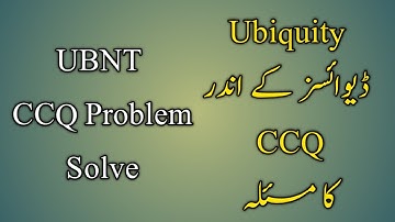 How To Increase Signal Quality & Transmit CCQ  All UBNT Devices