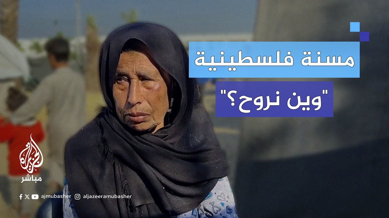 معاناة فلسطينية علمت بأسر ابنها والإفراج عنه من خلال الإنترنت