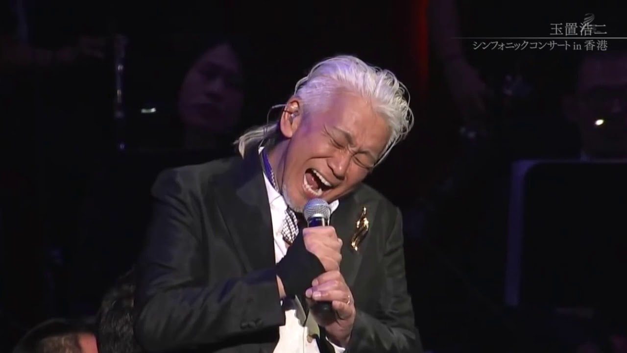 Ikanaide English Subtitles 玉置浩二 Koji Tamaki – BLSP