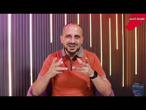 فرانكو ماستانتونو: مشروع نجم ريال مدريد القادم من الأرجنتين