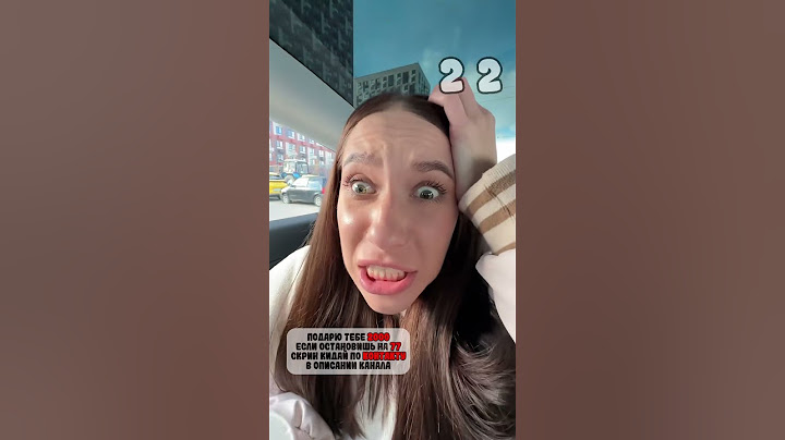 😁 Не пей газировку в машине у мамы 😂