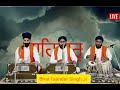 Waheguru naam simran bhai tajinder singh ji adi ama darbar pimpri